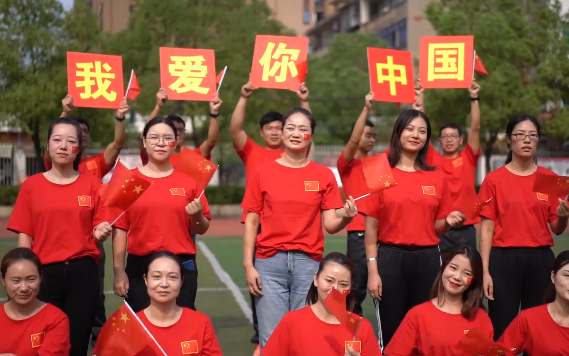 天门市实验小学庆祝新中国成立70周年快闪活动